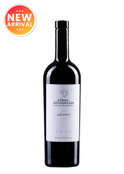 Domaine Hatzimichalis Aglianico 75cl