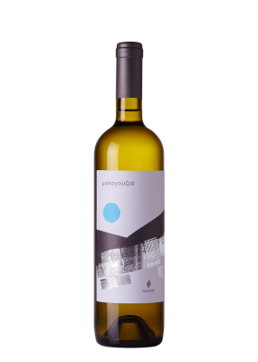 Zacharias Malagouzia 75Cl